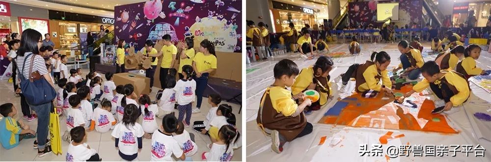 广州学画画机构,东莞学画画排行榜