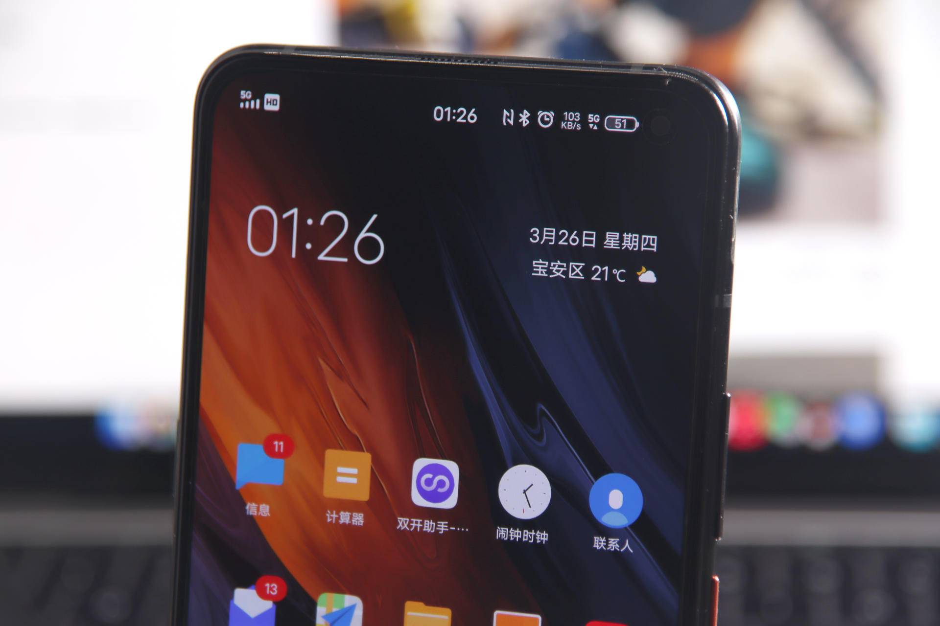 iqoo3手机有什么好性能,iqoo3手机游戏性能详细评测