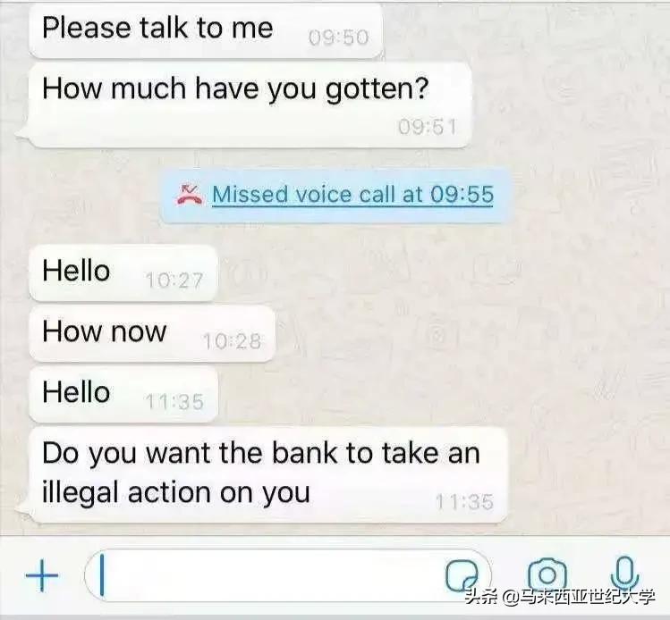 留学生防骗指南一定要注意,留学生防坑指南