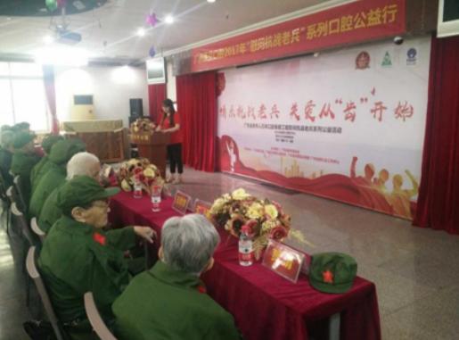 广州圣贝口腔孙世尧:热忱服务,只为坚守仁爱初心