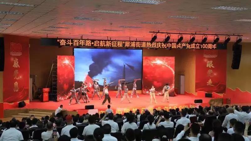 幸福成都喜迎冬奥,中国最具幸福感城市郫都区