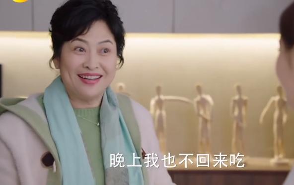 爱的厘米，从“大碉堡”的改变看，对待父母好，不一定要顺着她