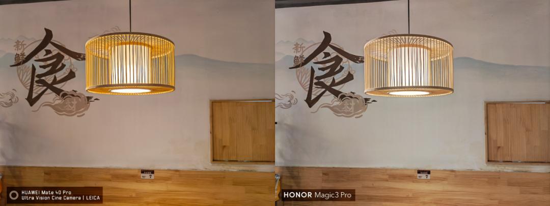 荣耀magic3pro对比oppofindx3pro,荣耀magic3provsmate40pro