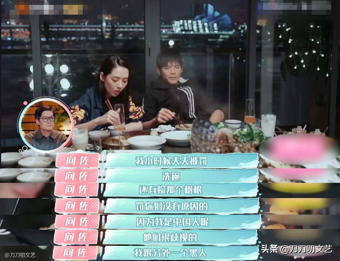 向佐陈奕迅,陈奕迅被粉丝围堵