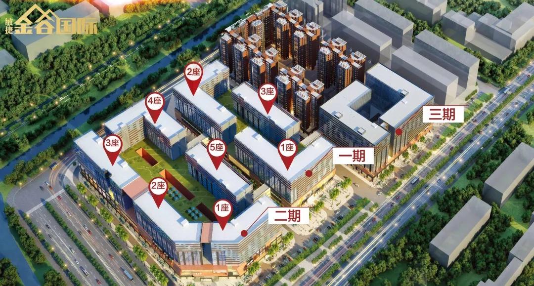 地铁口附近旺铺价格,佛山地铁口商铺出售