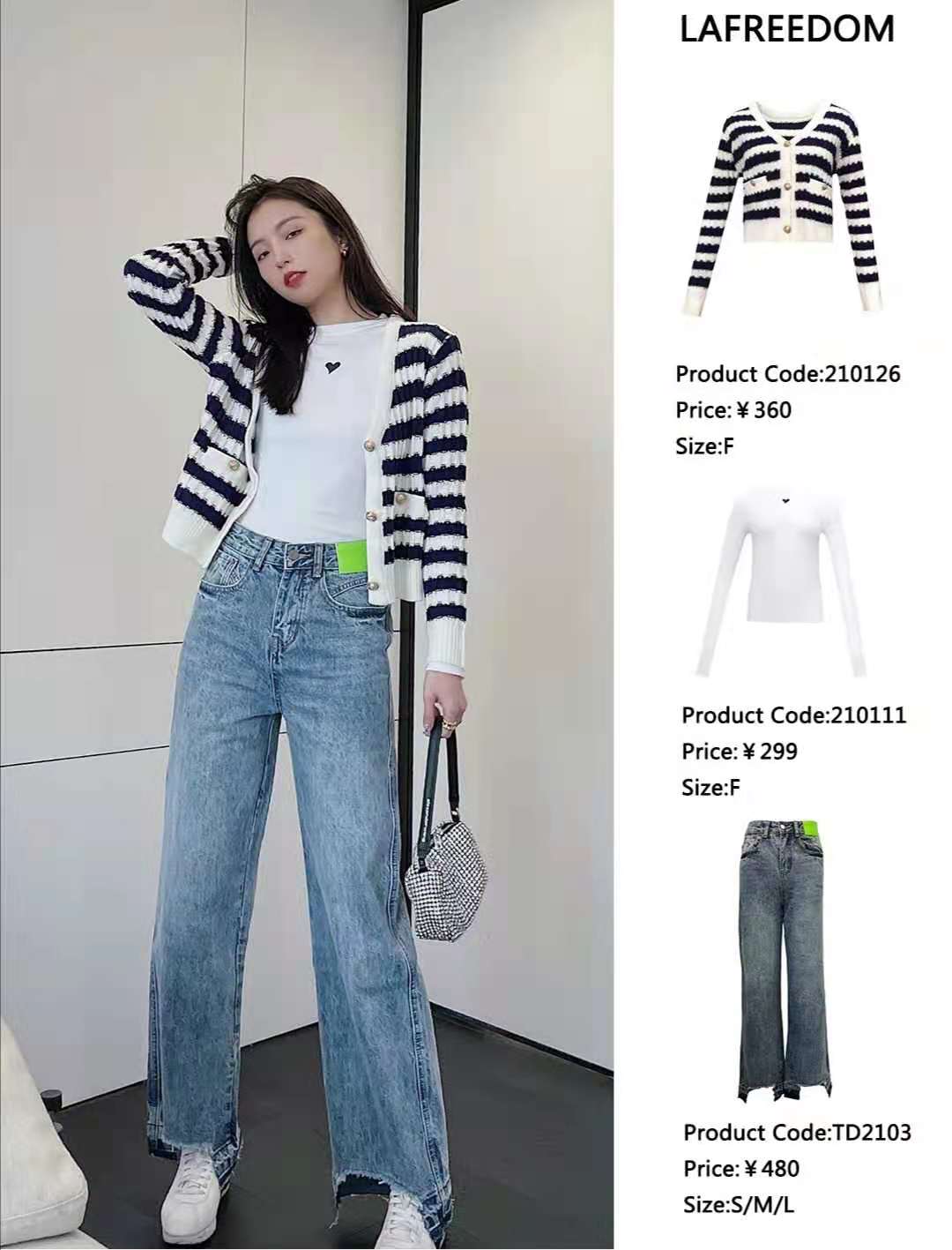 男士牛仔裤搭配什么上衣好看,牛仔裤搭配什么样的上衣好看