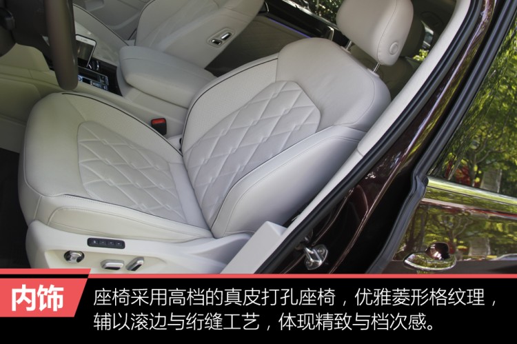 诚意之作试驾新款上汽大众威然,上汽大众威然viloran380tsi旗舰版