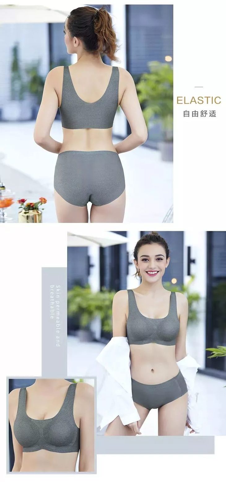 阴雨天就穿这款艾草内衣，穿出乳腺健康，美得让人心动！