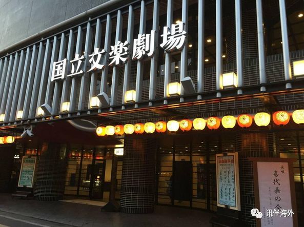 日本置业攻略,日本选房的要点