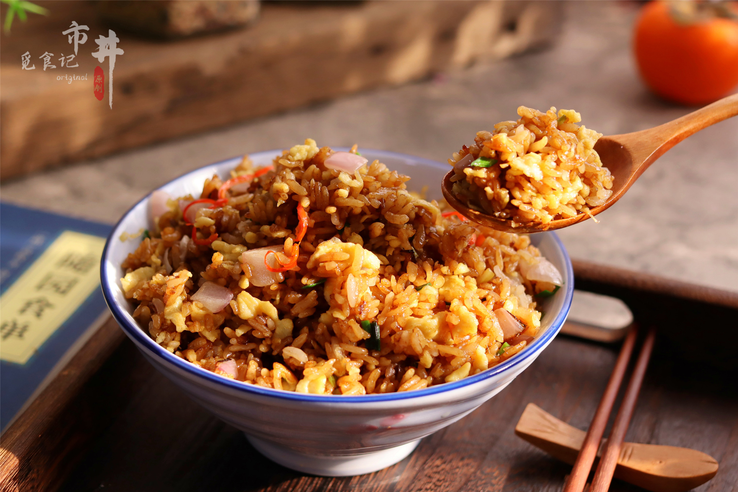 蛋炒饭怎么把老蛋炒焦脆,蛋炒饭每粒饭裹上3到4个蛋花