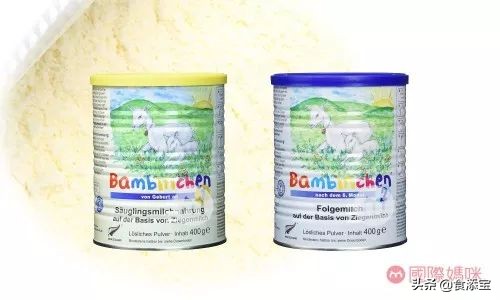 国外六大婴儿羊奶粉品牌