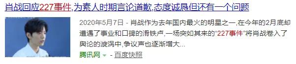 请各位网友高抬贵手，别让“LOFTER”这片同人圣地，彻底消失了