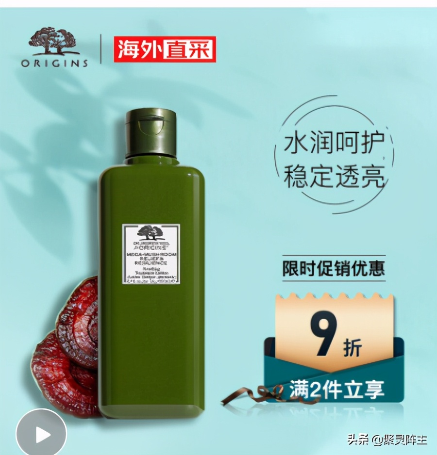 京东美妆护肤的促销活动有哪些,京东自营护肤套装秒杀