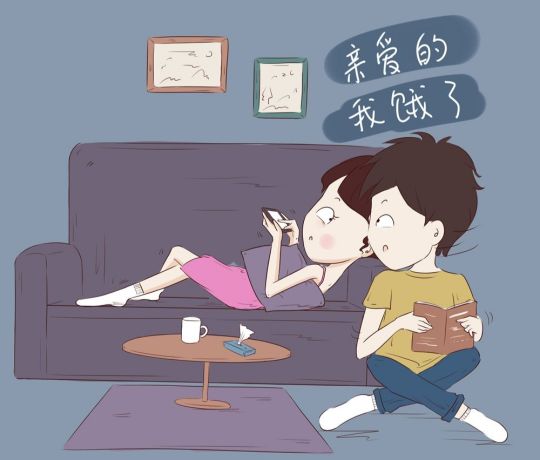 父母反对的爱情还会坚持吗,如果父母反对的爱情还要不要继续