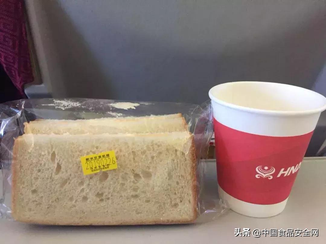 大新华航空服务,大新华航空餐食