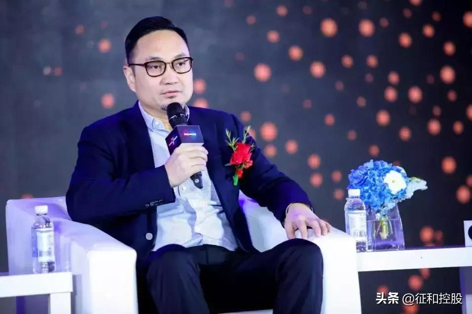 征和要闻|解码资本寒冬投资逻辑征和惠通付竞对话中国顶尖LP/GP