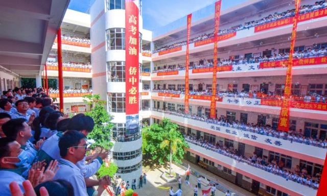 海南四所中学被称为“名校收割机”，教学实力强劲，考上都是学霸