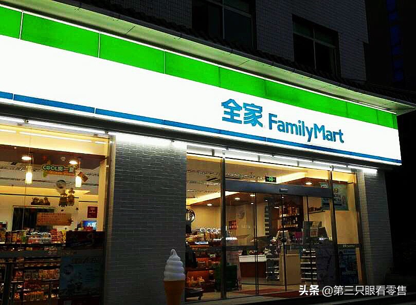 全家便利店在日本的崛起,中国全家授权到期了吗