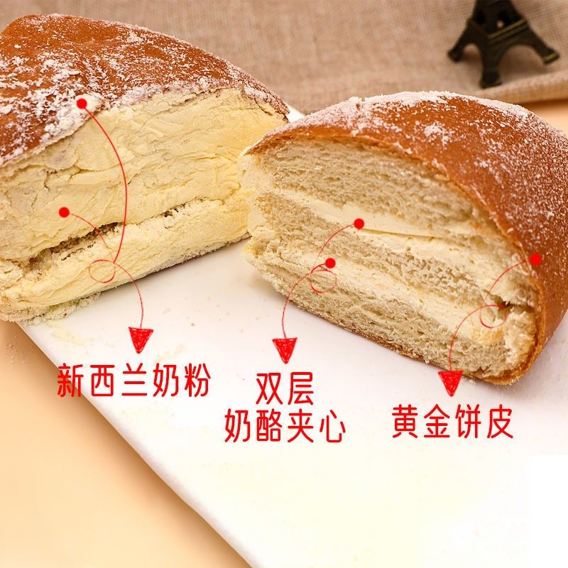 超市零食推荐低热量,什么样的零食低热量又健康又不胖