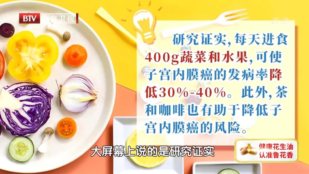 白带异常妇科疾病案例,白带异常就是妇科病前兆