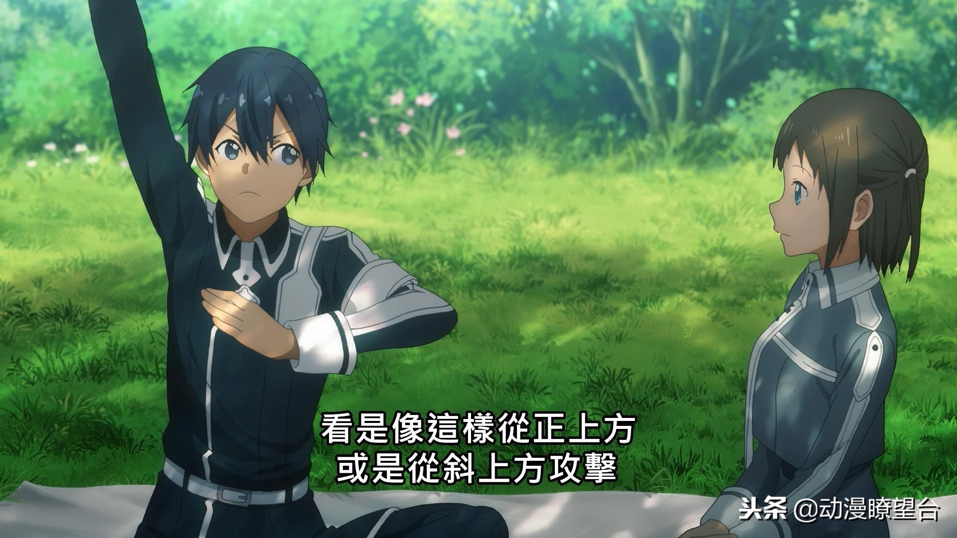 刀剑神域优吉欧成初级剑士,刀剑神域尤吉欧最终大战