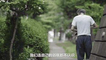 日本老人清洁服务,日本清洁老人视频