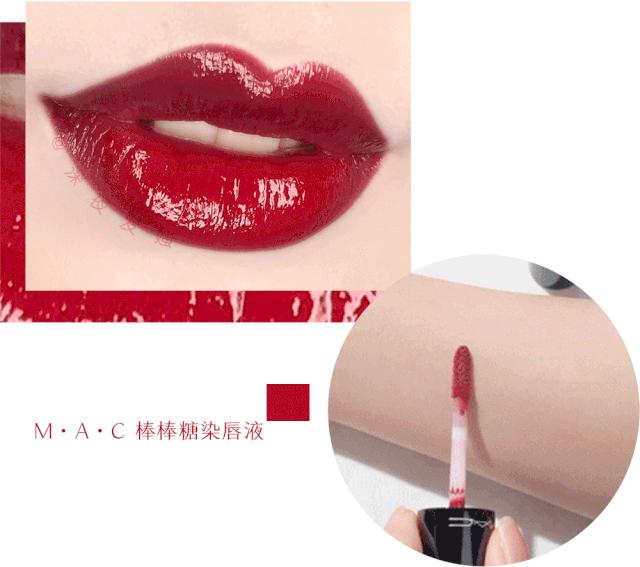 有没有吃饭喝水不掉色的口红,口红接吻不掉色