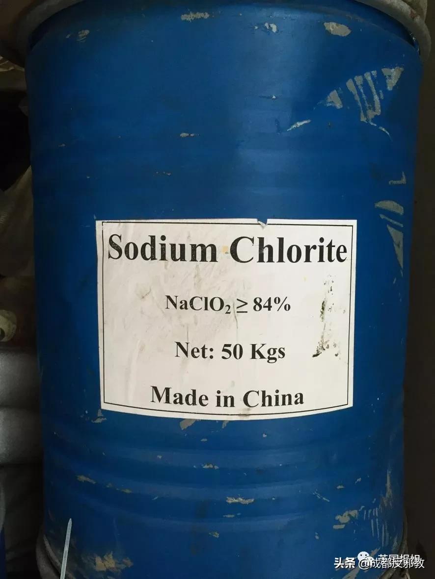 美国牧师制造的“神药”能治疗艾滋？这5万非洲人喝下的其实是漂白剂！