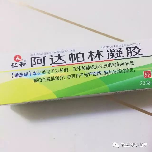 去闭口大作战,包教包会|消灭闭口不复返!