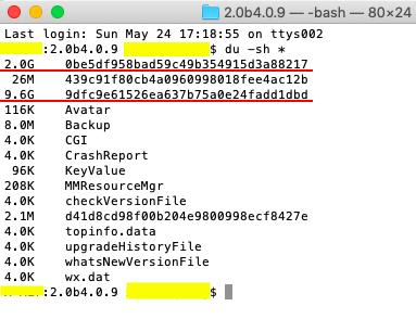 macbookair微信清除个人聊天记录,macbookair微信怎么清空聊天记录