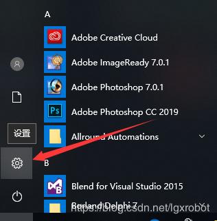 win10系统怎么安装ie11,win10可选功能ie11安装不了