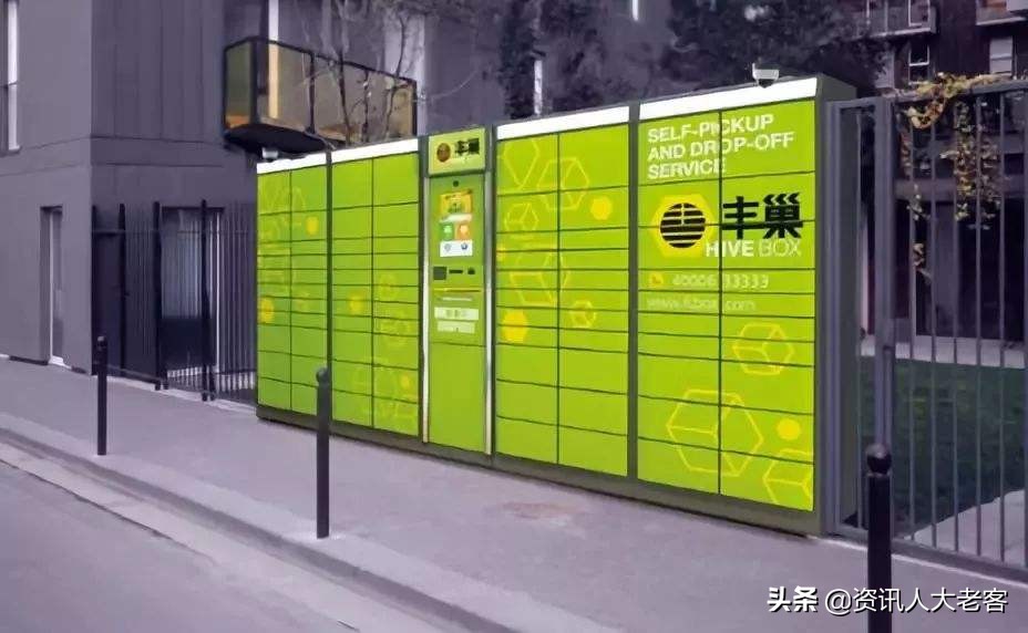 丰巢快递柜收费原因,丰巢背后收费的快递战争