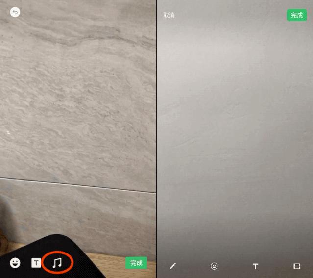 手机微信屏变小了怎么办,手机微信整个界面变小了