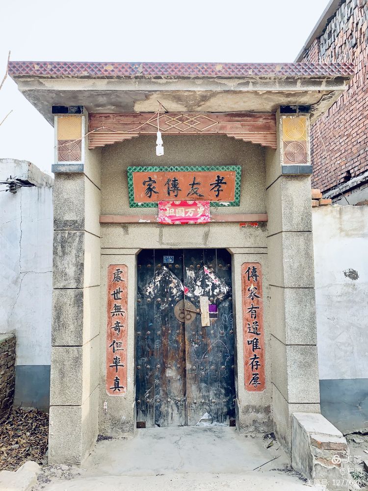 新安老家怀旧行，洛玻砂岩矿成为历史，洛阳水泥厂辉煌不再