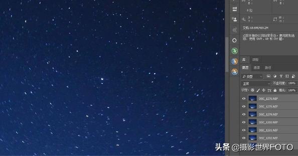 ps图层叠加边缘自然过渡,ps堆栈图层合成全景