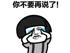 产后大肚腩克星来了,产后大肚子和胯大做什么修复