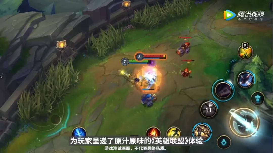 英雄联盟手游正式上线时间福利,英雄联盟手游具体的开测时间