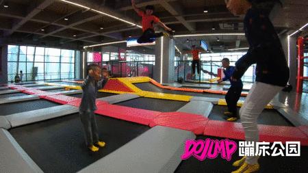 蹦床公园dojump,北京dojump蹦床公园探店