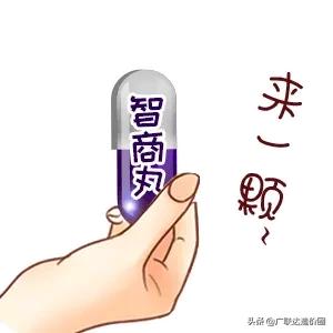 流标后二次还可能流标吗,流标废标猫腻