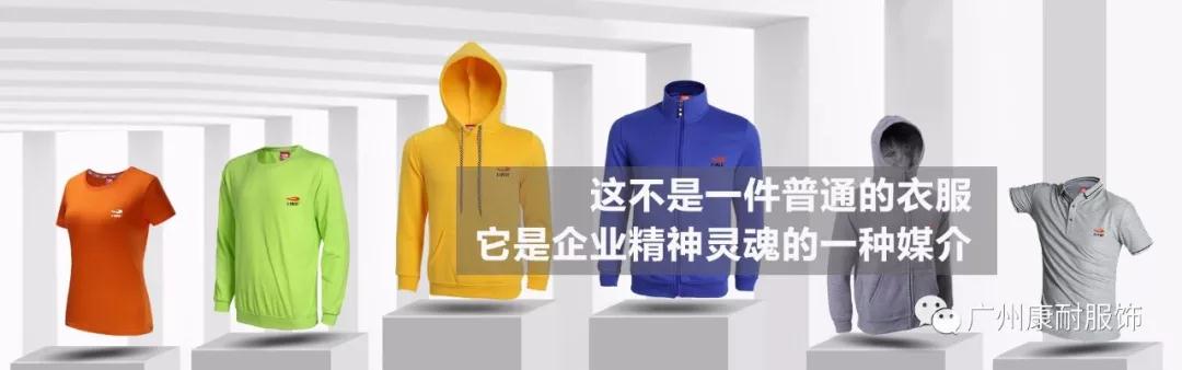 起球面料和不起球面料,羊毛衫会起球吗什么面料不起球