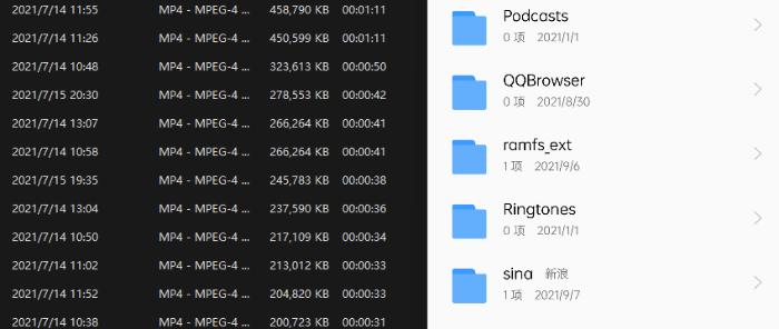 oppocoloros12有什么实用功能,oppocoloros12最好用的功能