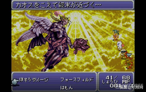 最终幻想14全外观整理,最终幻想14去哪里幻化