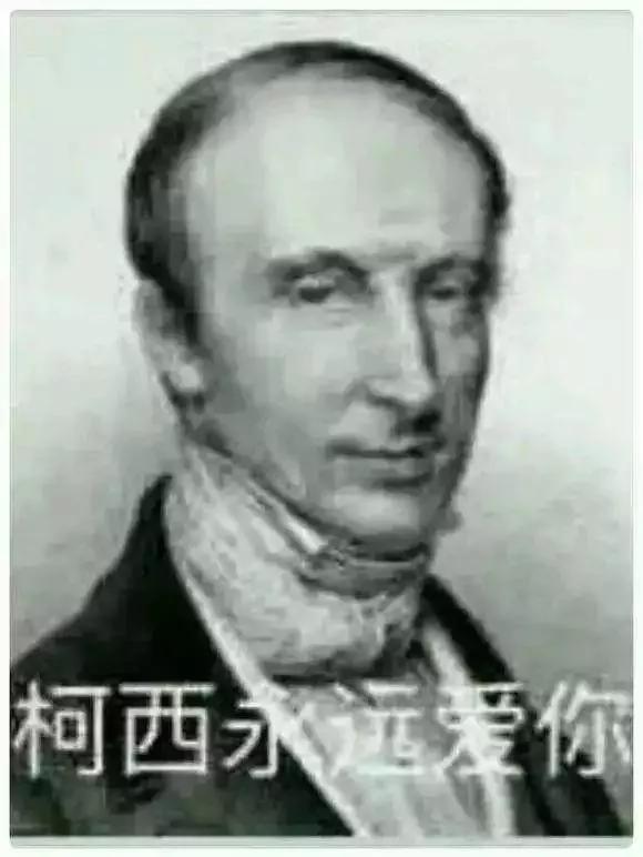 为什么数学学起来很累,数学学的好有成就感