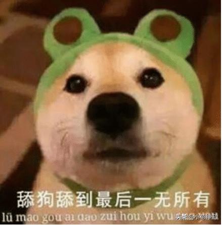 七夕后闲鱼二手大增,七夕之后闲鱼