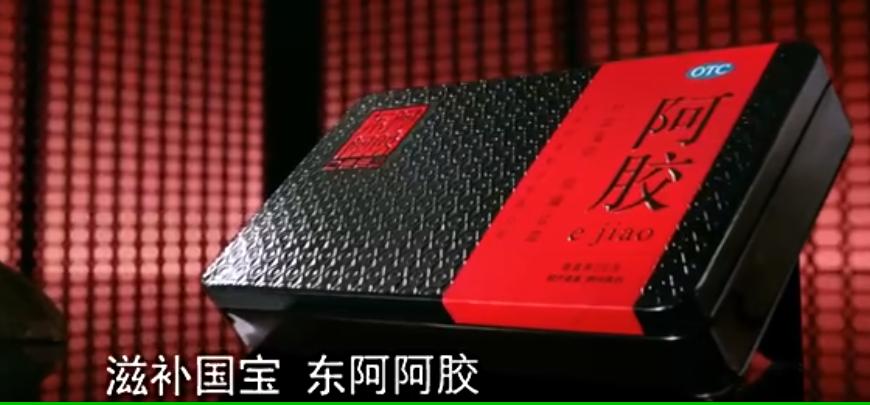 保健品建议,保健品十大忠告