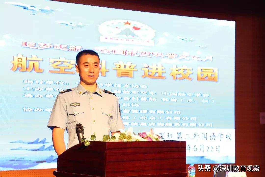 走名校,走在名校南开中学的感受