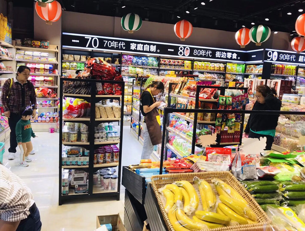 加盟零食店的利润一般是多少,广州零食店加盟利润怎么样