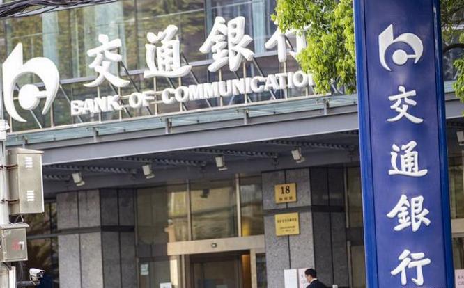 在交通银行存入27万元，每年能有多少利息？