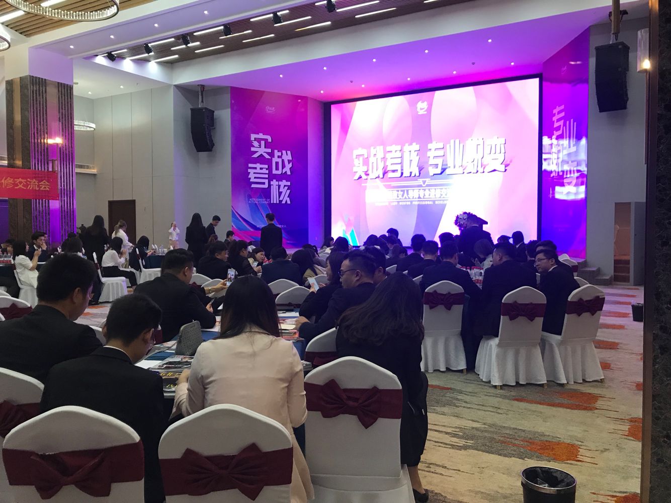 健康肌肤管理导师,健康养生美容导师