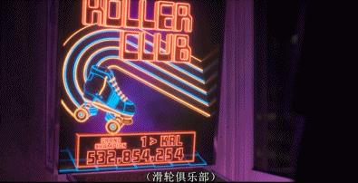 榛戦暅鍙g鎵戣,榛戦暅鎵戣